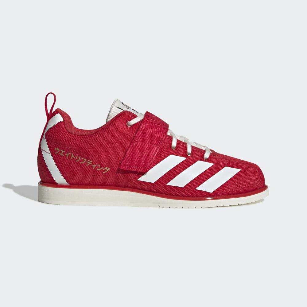 Adidas store powerlift outlet